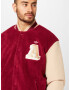 ADIDAS ORIGINALS Prechodná bunda 'Varsity' béžová / burgundská - Pepit.sk