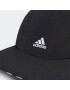 ADIDAS SPORTSWEAR Športová šiltovka čierna / biela - Pepit.sk