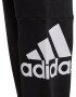 ADIDAS SPORTSWEAR Športové nohavice čierna / biela - Pepit.sk