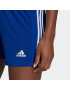 ADIDAS SPORTSWEAR Športové nohavice 'Squadra 21' modrá / biela - Pepit.sk