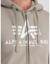 ALPHA INDUSTRIES Tepláková bunda piesková / biela - Pepit.sk