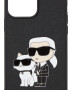 Karl Lagerfeld Puzdro na mobil 'Ikonik 2.0' béžová / čierna / biela - Pepit.sk