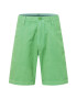 LEVI'S Chino nohavice 'XX CHINO EZ SHORT II GREENS' zelená - Pepit.sk