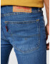 LEVI'S Džínsy '519™ EXT SKINNY HI-BALL B' modrá denim - Pepit.sk