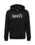 LEVI'S Mikina 'LSE_T3 GRAPHIC HOODIE BLACKS' piesková / svetlohnedá / čierna - Pepit.sk