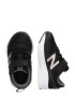 new balance Tenisky '570' sivobéžová / čierna - Pepit.sk