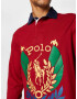 Polo Ralph Lauren Tričko piesková / modrá / zelená / červená - Pepit.sk