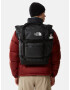 THE NORTH FACE Batoh 'COMMUTER PACK L' čierna / biela - Pepit.sk