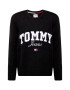 Tommy Jeans Sveter námornícka modrá / červená / čierna / biela - Pepit.sk