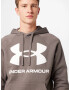 UNDER ARMOUR Športová mikina 'Rival' mokka / biela - Pepit.sk