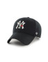 47brand Čiapka New York Yankees - Pepit.sk