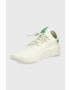 adidas Originals Tenisky Tennis Hu biela farba GZ3922 - Pepit.sk