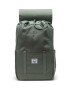 Herschel Ruksak 11400-05928-OS Retreat Small Ba - Pepit.sk