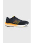 New Balance Bežecké topánky M520 V7 - Pepit.sk