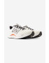 New Balance Tenisky MFCPRLW4-LW4 biela farba - Pepit.sk