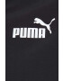 Puma Bunda pánska čierna farba prechodná - Pepit.sk