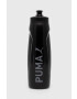 Puma Fľaša 800 ml - Pepit.sk