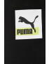 Puma Nohavice 533654 - Pepit.sk