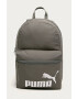 Puma Ruksak 75487 - Pepit.sk