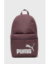 Puma Ruksak - Pepit.sk