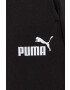 Puma Tepláky - Pepit.sk