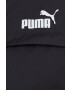 Puma Vetrovka - Pepit.sk