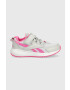 Reebok Classic Detské tenisky Reebok Road Supreme - Pepit.sk