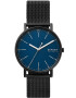 Skagen Hodinky SKW6655 - Pepit.sk