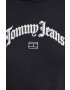 Tommy Jeans Bavlnená mikina dámska čierna farba s kapucňou s nášivkou - Pepit.sk