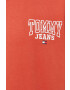 Tommy Jeans Bavlnená mikina dámska béžová farba s kapucňou s potlačou - Pepit.sk