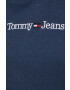 Tommy Jeans Mikina dámska s kapucňou jednofarebná - Pepit.sk