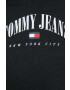 Tommy Jeans Mikina dámska biela farba s kapucňou vzorovaná - Pepit.sk