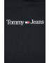 Tommy Jeans Mikina dámska čierna farba s kapucňou s potlačou - Pepit.sk