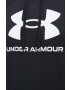 Under Armour Mikina pánska čierna farba s kapucňou s potlačou - Pepit.sk