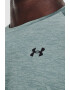 Under Armour Tričko Tech Tee - Pepit.sk