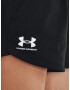 Under Armour Rival Fleece Šortky Čierna - Pepit.sk