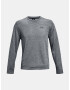 Under Armour Storm SweaterFleece Mikina Šedá - Pepit.sk