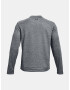 Under Armour Storm SweaterFleece Mikina Šedá - Pepit.sk