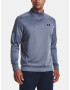 Under Armour UA Armour Fleece 1/4 Zip Mikina Fialová - Pepit.sk