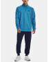 Under Armour UA Armour Fleece 1/4 Zip Mikina Modrá - Pepit.sk