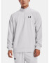 Under Armour UA Armour Fleece 1/4 Zip Mikina Šedá - Pepit.sk