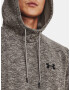 Under Armour UA Armour Fleece Twist HD Mikina Šedá - Pepit.sk