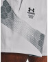 Under Armour UA Armourprint Woven Kraťasy Šedá - Pepit.sk