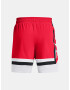 Under Armour UA Baseline Woven Short II Kraťasy Červená - Pepit.sk