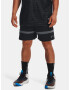 Under Armour UA Baseline Woven Short II Kraťasy Čierna - Pepit.sk