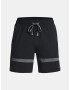 Under Armour UA Baseline Woven Short II Kraťasy Čierna - Pepit.sk