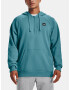 Under Armour UA Rival Fleece 1/2 Zip HD Mikina Modrá - Pepit.sk