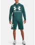 Under Armour UA Rival Fleece Big Logo HD Mikina Modrá - Pepit.sk