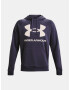 Under Armour UA Rival Fleece Big Logo HD Mikina Šedá - Pepit.sk