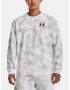 Under Armour UA Rival Terry Nov Crew Mikina Biela - Pepit.sk